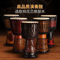 Cega African drum childrens standard 8 10 inch kindergarten Lijiang tambourine professional combat folk musical instrument flagship store