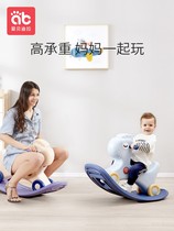 One-year-old baby girl full-year gift niche senior design daughter birthday surprise male treasure practical gift