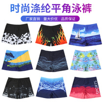 Professional swimming trunks training slim anti-embarrassing mens flat corner size Swimming trunks sexy hot spring mens swimwear manufacturers