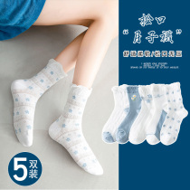 Moon Socks Female Midbarrel Socks Pure Cotton Matsu Moon Socks Maternal Pregnant Woman Postpartum Summer Slim August