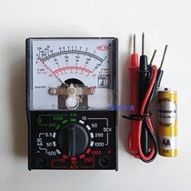 MF110A mini pocket pointer multimeter Small portable mechanical teaching student experiment household electrician