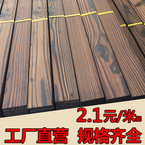 Outdoor anticorrosive wood wood planks carbonized wood flooring solid wood wallboard grape rack ceiling keel wood slabs