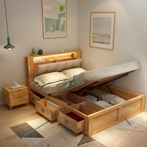 Full solid wood single bed 1 2 M household small family bed 1 35 m high Box storage storage storage small bed with lamp