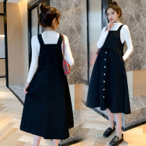 Anti-radiation maternity wear autumn pregnancy clothes autumn and winter long fashion wear two-piece strap dress