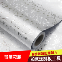 Thickened cabinet anti-damp cushion tin paper self-adhesive kitchen anti-oil sticker drawer wardrobe cushion paper paving waterproof and fireproof aluminium foil