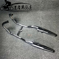  Suitable for Honda Prince 250 motorcycle CA250 closed Prince 250 exhaust pipe twin cylinder exhaust pipe bilateral
