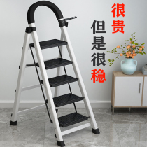Ladder household folding two-three-step ladder stool flower rack indoor mobile dual-purpose multi-function staircase stool high stool rack