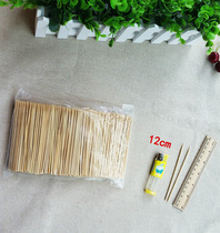 Bamboo stick 12cm*2 5mm chicken willow sauce cake short bamboo stick fried chicken steak disposable long tooth stick fine barbecue