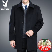 Playboy mid-length cashmere coat mens middle-aged dad dress size business casual wool woolen woolen coat