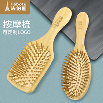 Head massage comb Meridian comb Household air cushion comb Long hair large wide tooth comb Air bag wooden comb Female Nanzhu big board comb