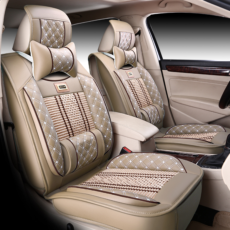 Geely Emperor GS/RS Boyue EC7 Vision SUV Seat Cover GL Summer Ice Silk Full Pack Seat Cushion