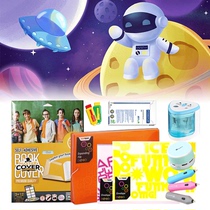 Etra stationery kit New Year gift package childrens learning supplies for primary school pupils start school gift box pencil gift