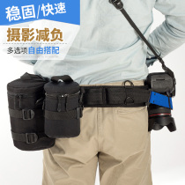SLR camera multi-lens cache photography belt quick hanging lens tube micro single fast hand strap decompression double shoulder strap