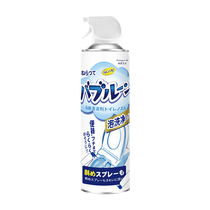 Toilet multifunctional bubble mousse toilet cleaner toilet cleaning deodorant liquid artifact to stain and descaling yellow foam