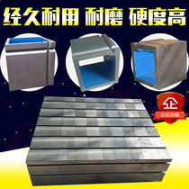 Cast iron square box inspection scribing T-slot square box square cylinder precision fitter testing machinery 100- - - 500mm