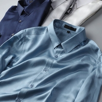Q elastic touch cloud luxury silk light and elegant business slim long sleeve shirt thin comfortable men's shirt