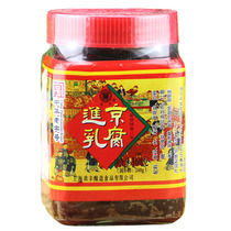 Shanghai Dingfeng into Beijing fermented bean curd 360g crispy glutinous smooth Bean Curd meal