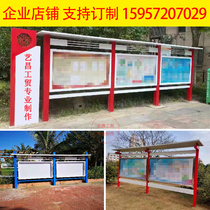 Factory custom advertising stainless steel bulletin board iron kindergarten fire community culture bulletin board design Outdoor