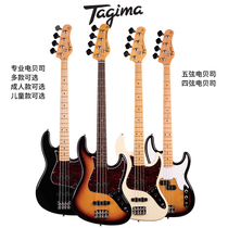 Tagima Tajima introductory TW65 beginner Millennium electric BASS four-string five-string children adult