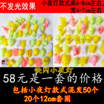 Stall luminous toy ferrule Colorful LED flash small night light Childrens gift Night Market Square hot supply