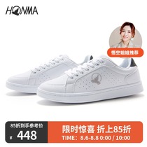 (Anchor recommendation)HONMA new womens casual shoes white shoes small lychee pattern#