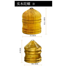 Manual drawstring snail toy large ice monkey gyro ice GA nostalgic middle-aged and elderly fitness gyro
