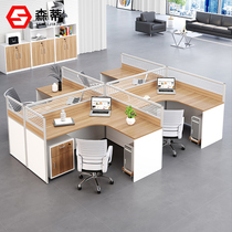 Desk Minimalist Modern Staff Chair Composition Staff 4 Artificial Position Partition Screen Finance 6 People Card Holder Table