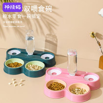 Cat bowl large-caliber cat and dog food basin anti-upset three-way water bowl stainless steel bowl cat food bowl cat automatic drinking device