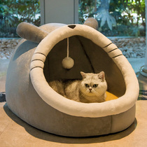 Cat nest Four seasons universal cat semi-enclosed house Villa Summer cool nest Detachable and washable kennel bed Pet supplies