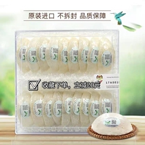 Te-level Swallow Nest 10 gr Yan Wo Malaysia Original Imported Pregnant Woman Kids Elderly Nourishing Products Dry Swallow Nest