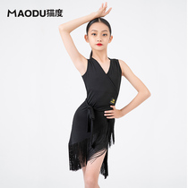 2021 summer new sleeveless childrens Latin dance practice suit dress professional tassel competition suit childrens performance suit