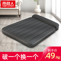  Inflatable mattress air cushion bed sheet double household inflatable bed simple bed folding bed portable bed inflatable pad air bed
