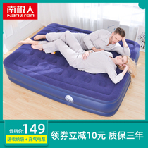  Antarctic three-layer inflatable mattress Household double thickened single simple lazy punching air cushion bed Sofa bed portable