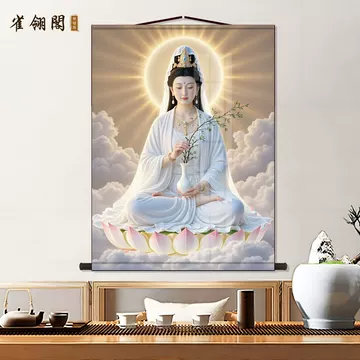 观音菩萨挂画-观音菩萨挂画促销价格、观音菩萨挂画品牌- 淘宝