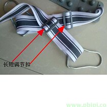 On the new treadmill universal massage belt Universal massage belt vibration Belt beauty belt extension Qimes