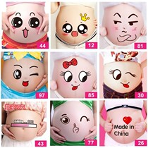 Pregnant womens photos clothing stickers pregnant women month stickers belly stickers New pregnant women Photo photography props