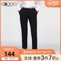 G2000 women machine washable business leisure work black temperament slim narrow foot professional OL ankle-length pants