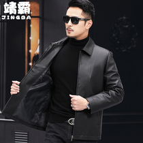Haining leather leather clothing mens head layer cowhide leather can be removed down liner handsome autumn and winter old jacket