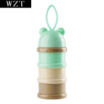 Baby milk powder box convenient to go out sub box large capacity multi-layer storage box sealed moisture-proof baby rice flour box