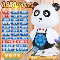 Early teaching machines over 3 years old dancing robot Learn to accompany boys childrens toys Yobbabies develop intellect