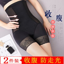 Postpartum recapture shaping high waist collection underpants female lift hip belly belly button waist plastic body small belly to collect stomach summer thin