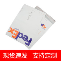 fedex bag waterproof environmental protection international logistics package bag thick large small fedex Custom