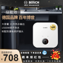 Bosch Bosch 10 liters small kitchen treasure household kitchen electric water heater storage type small TR3000