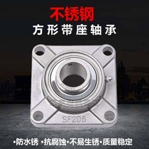 Stainless steel square bearing SUCF204 F205 F206 F207 F208 F209 F210 F211