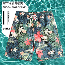 Beach pants mens Tide brand quick-drying loose size Swimming trunks seaside can be cut shorts five-point hot spring pants hot spring pants