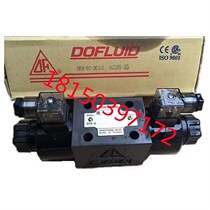 Taiwan Dongfeng DOFLUID solenoid valve DFA DFA-03-3C9-DC24V-35C H A220V A110V