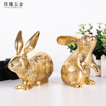 Chinese all copper rabbit ornaments home living room decoration ornaments twelve zodiac rabbit crafts all copper rabbit ornaments