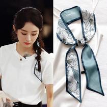 Silk scarf hairband female small long summer thin thin decorative tie streamer with shirt wild spring and autumn belt