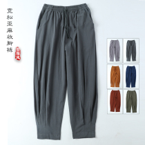 Linen loose closing pants summer leggings free leggings monk pants Chinese style morning exercise wide leg pants short gown men and women pants