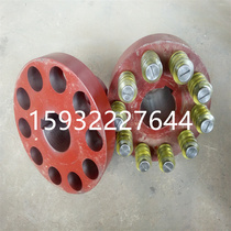 Elastic pin bolt coupling pump motor backrest wheel fan reducer connector cast steel